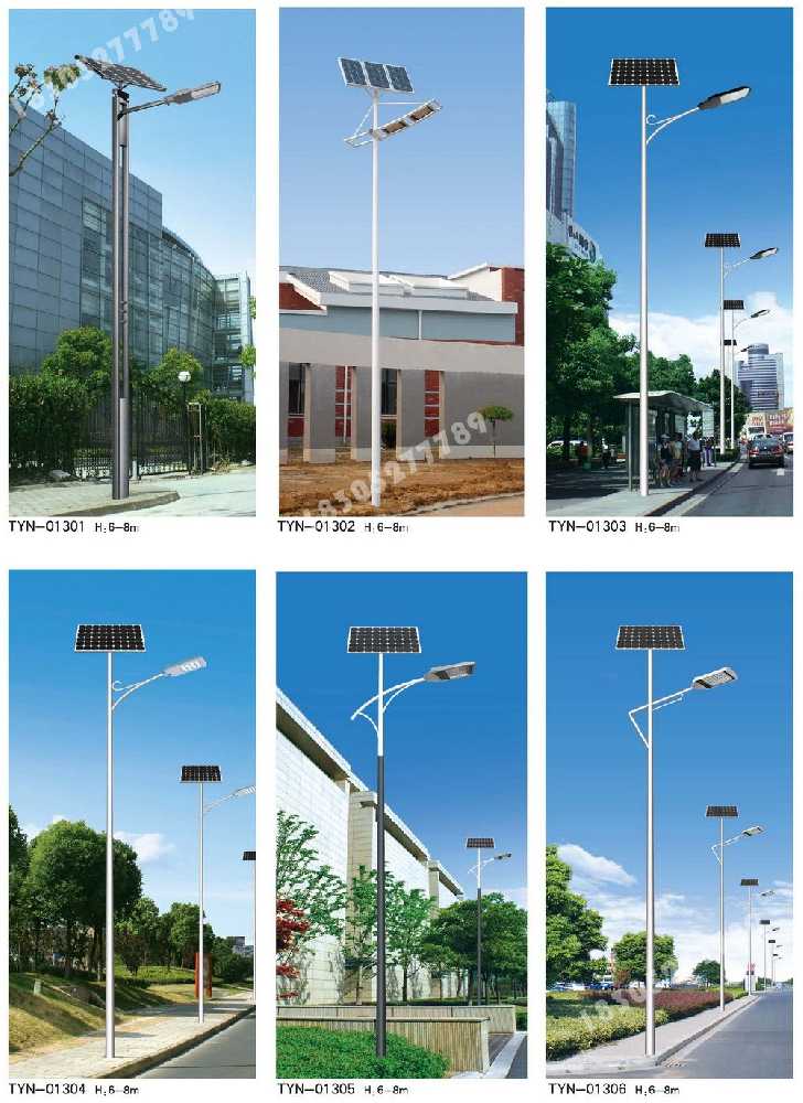 晴隆县市政道路太阳能路灯